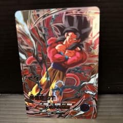 ドラゴンボールスーパーダイバーズSDV9-sec孫悟空GT 初期キズあり