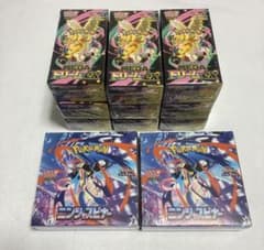 【未開封シュリンク付き】ドリームex9BOX＆ニンジャスピナー2BOXのサムネイル
