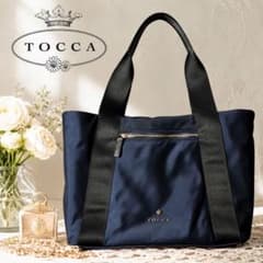 TOCCA 【A4サイズ対応】PROCUL A4 BAG バッグ ネイビー - メルカリ