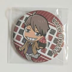 ハイキュー!! 宮治 缶バッジ ナンジャタウンのサムネイル