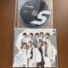 SnowMan SixTONES 限定CDのサムネイル
