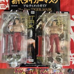 初代タイガーマスク　2体セット②のサムネイル