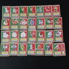 ポケモン トップサン ミュウツー カイリュー等 まとめ売り - メルカリ