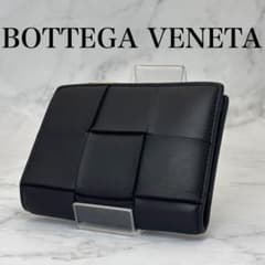 BOTTEGA VENETA ボッテガヴェネタ 二つ折り財布 カセット　ブラックのサムネイル