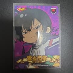 家庭教師ヒットマンREBORN 雲雀恭弥 CCG カード - メルカリ