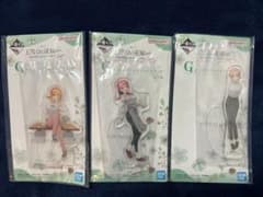 五等分の花嫁 一番くじ メモリアルアクリルスタンド 3種セットのサムネイル