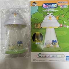一番くじ たまごっち C賞 たまシッターUFOライトのサムネイル