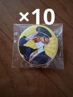 日常組 ぺいんと 缶バッチ 京都 JR - メルカリ