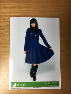 小林由依 4th封入 ヒキのサムネイル
