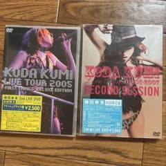 倖田來未 DVD 2枚セット LIVE TOUR 2005 2006-2007 - メルカリ