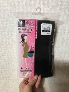 かいとさま専用 マタニティストッキング 黒 2足組のサムネイル
