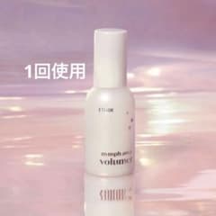 1회 사용 에튜드 님프 오라보류마- 24g 화장 기초