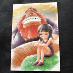 【最終値下げ】 【PSA10】ワンピース　ウエハースカード　ロビン&サウロ ワンピース ウエハース カード our memories ロビン サウロ - メルカリ