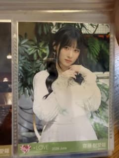 イコラブ ＝LOVE 生写真 齋藤樹愛羅 モラトリアム チュウ - メルカリ