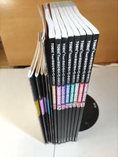 TOEIC Test 860点 スーパーマラソン ALC アルク 一式 - メルカリ