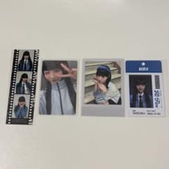 ME:I 飯田栞月 Hi-Five FC盤 初回限定盤 ポラロイド風トレカセット