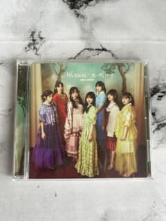 FRUITS ZIPPER NEW KAWAII / フルーツバスケット CDのサムネイル
