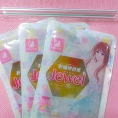 お嬢様酵素 Jewel ３つセット＋ストローのサムネイル