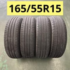 165/55R15 ダンロップ EC300+ 4本セット 2022年製 - メルカリ