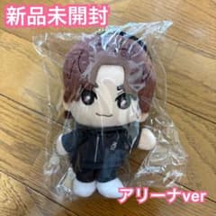 新品未開封＊SixTONES 京本大我 ぬいぐるみ 手つなぎストぬい - メルカリ