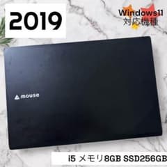 439/mouse/ノートパソコン/SSD256GB/カメラ付/Win11 439/mouse/ノートパソコン/SSD256GB/カメラ付/Win11 - メルカリ