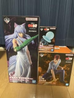 一番くじ 幽遊白書 魔界の扉編 フィギュア 3点セットのサムネイル