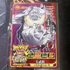 ワンピース ワンピーベリーマッチIC プロモ ジョーンズ IC-PR05 PR ワンピース ワンピーベリーマッチIC プロモ ジョーンズ IC-PR05 PR