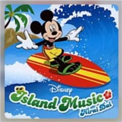ディズニー アイランド ミュージックのサムネイル