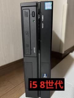 ThirdWave デスクトップパソコン i5-8500 8GB 256GB ThirdWave デスクトップパソコン i5-8500 8GB 256GB - メルカリ