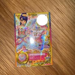 アイカツスターズ！ レインボーエトワールトップス　如月ツバサのサムネイル