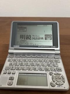 CASIO EX-word XD-SP7400のサムネイル