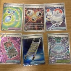 ポケモンカード トレーナーズ SR 6枚セット まとめ売りのサムネイル