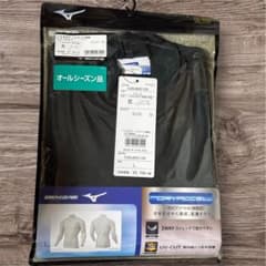 未使用　MIZUNO 長袖 ゴルフアンダーウェア メンズ オールシーズンLのサムネイル