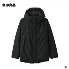 無印良品　あったか中わた洗えるフードジャケット（紳士）　Lサイズのサムネイル