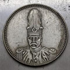 ⭐︎中国古銭⭐︎ 楽天市場】1174年〜 淳熙元宝 背十六 中国古銭 渡来銭 宋 美品 1枚