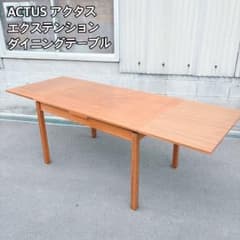 m70477176566_1.jpg?1771935857