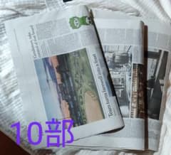 英字新聞　ジャパンタイムズのサムネイル