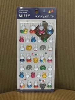 ミッフィー　ぽてジェムシール　アニマルのサムネイル