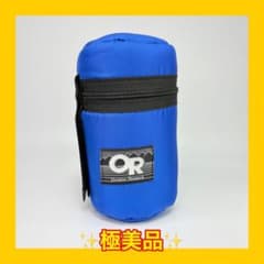 ✨極美品✨ Outdoor Research アウトドアリサーチ ボトルパーカ - メルカリ