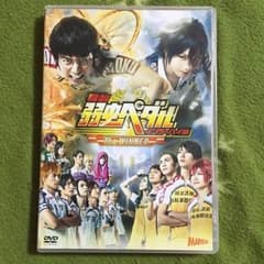 【よし様専用】弱虫ペダルDVD＋パンフのサムネイル