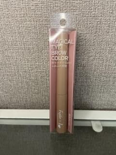 今だけ❣️フジコ　MAGICAL EYE BROW COLOR 眉マスカラのサムネイル
