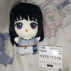 リコリス・リコイル ちびぐるみ 井ノ上たきな 私服