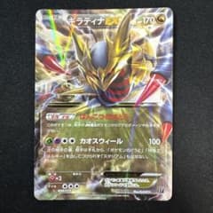 らみちん様 リクエスト 6点 まとめ商品 - メルカリ