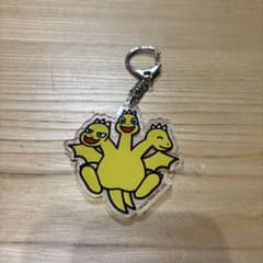 ちびギドラ アクリルキーホルダーのサムネイル