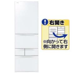 冷蔵庫のサムネイル