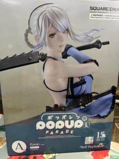 NieR ニーア くじ A賞カイネ ポップアップパレード フィギュア 開封