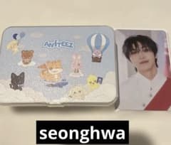 【トレカ込み5点】aniteez ソンファ　日本限定グッズ　アチズ トレカ込み5点】aniteez ソンファ 日本限定グッズ アチズ トレカ込み5