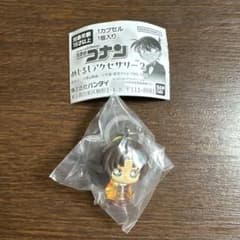 コナンめじるしアクセサリー2のサムネイル