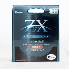 Kenko ケンコー レンズフィルター ZX 82mm ゼクロス　プロテクターのサムネイル