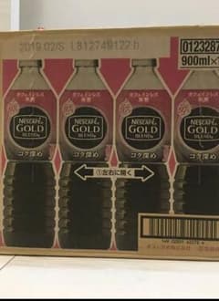 ネスカフェ ゴールドブレンド カフェインレス 無糖コーヒーのサムネイル